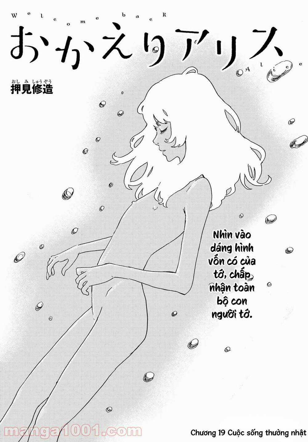 Okaeri Alice Chapter 19 trang 2