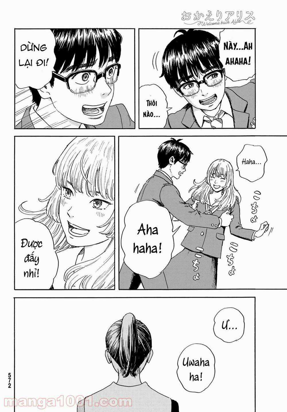 Okaeri Alice Chapter 19 trang 22