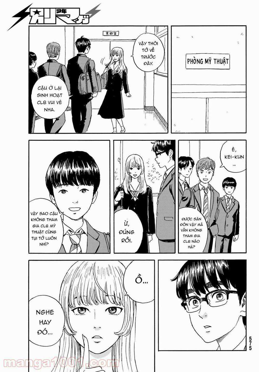 Okaeri Alice Chapter 19 trang 25
