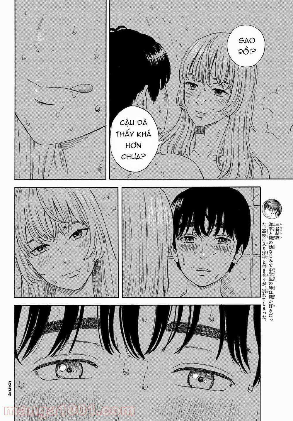 Okaeri Alice Chapter 19 trang 5