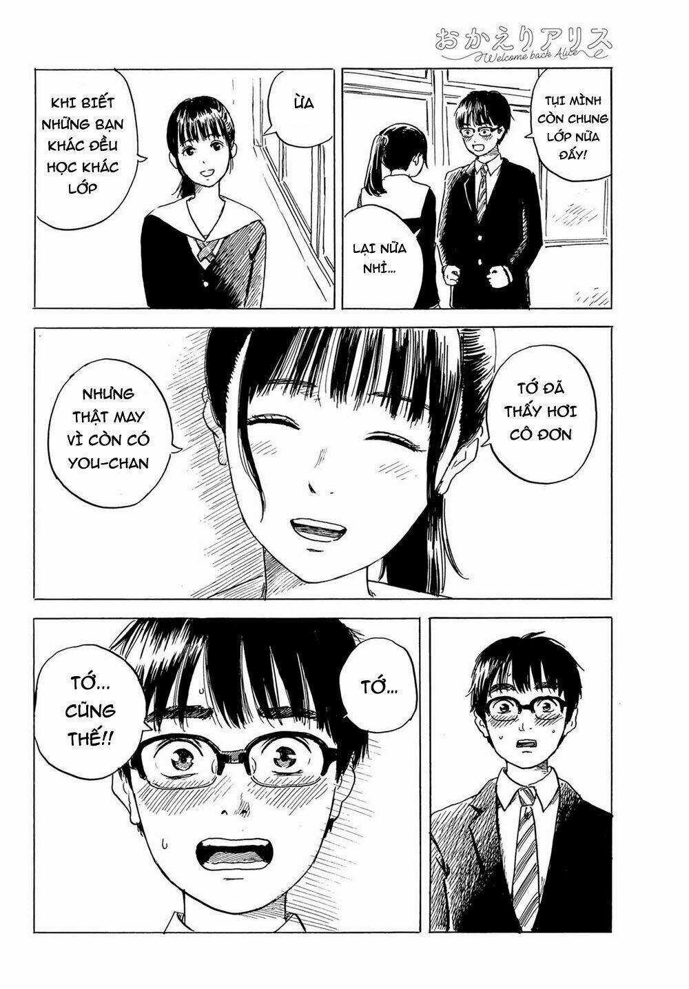Okaeri Alice Chapter 2 trang 15