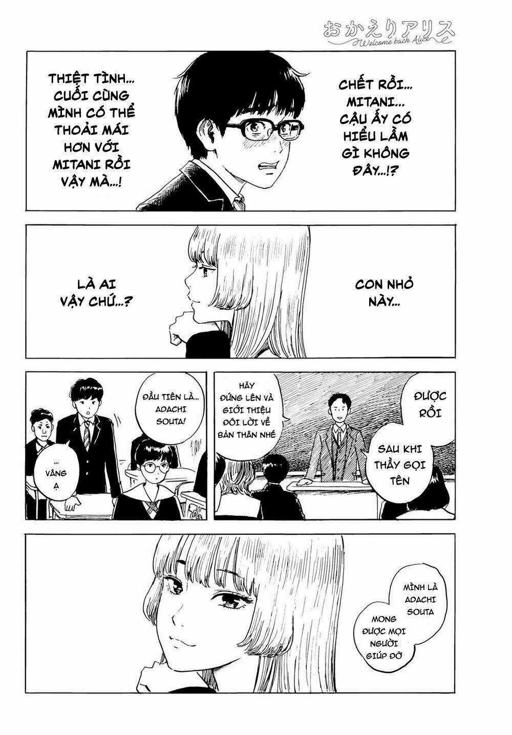 Okaeri Alice Chapter 2 trang 31