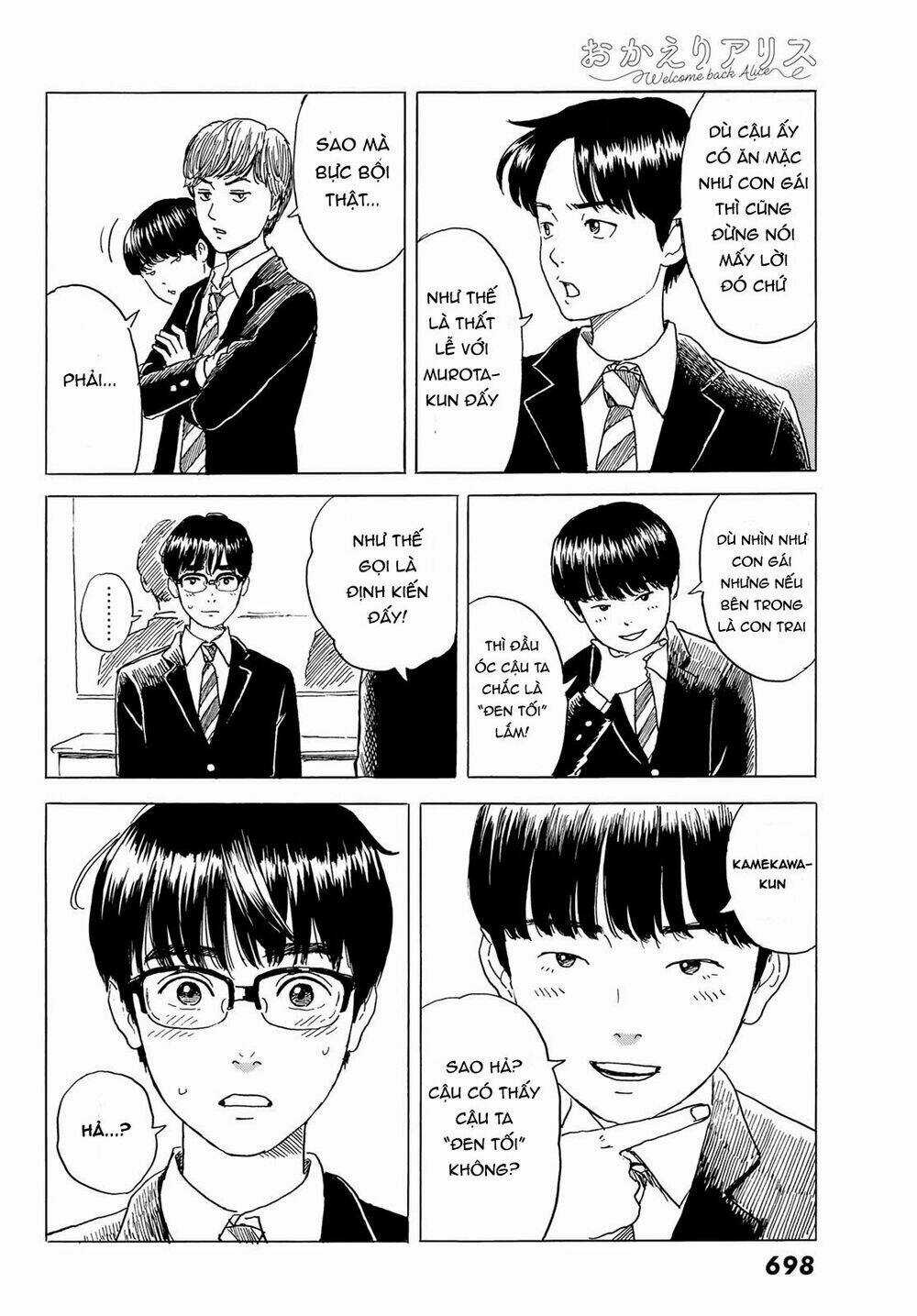 Okaeri Alice Chapter 4 trang 10