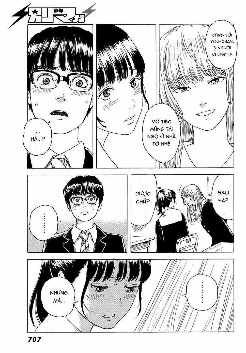 Okaeri Alice Chapter 4 trang 19