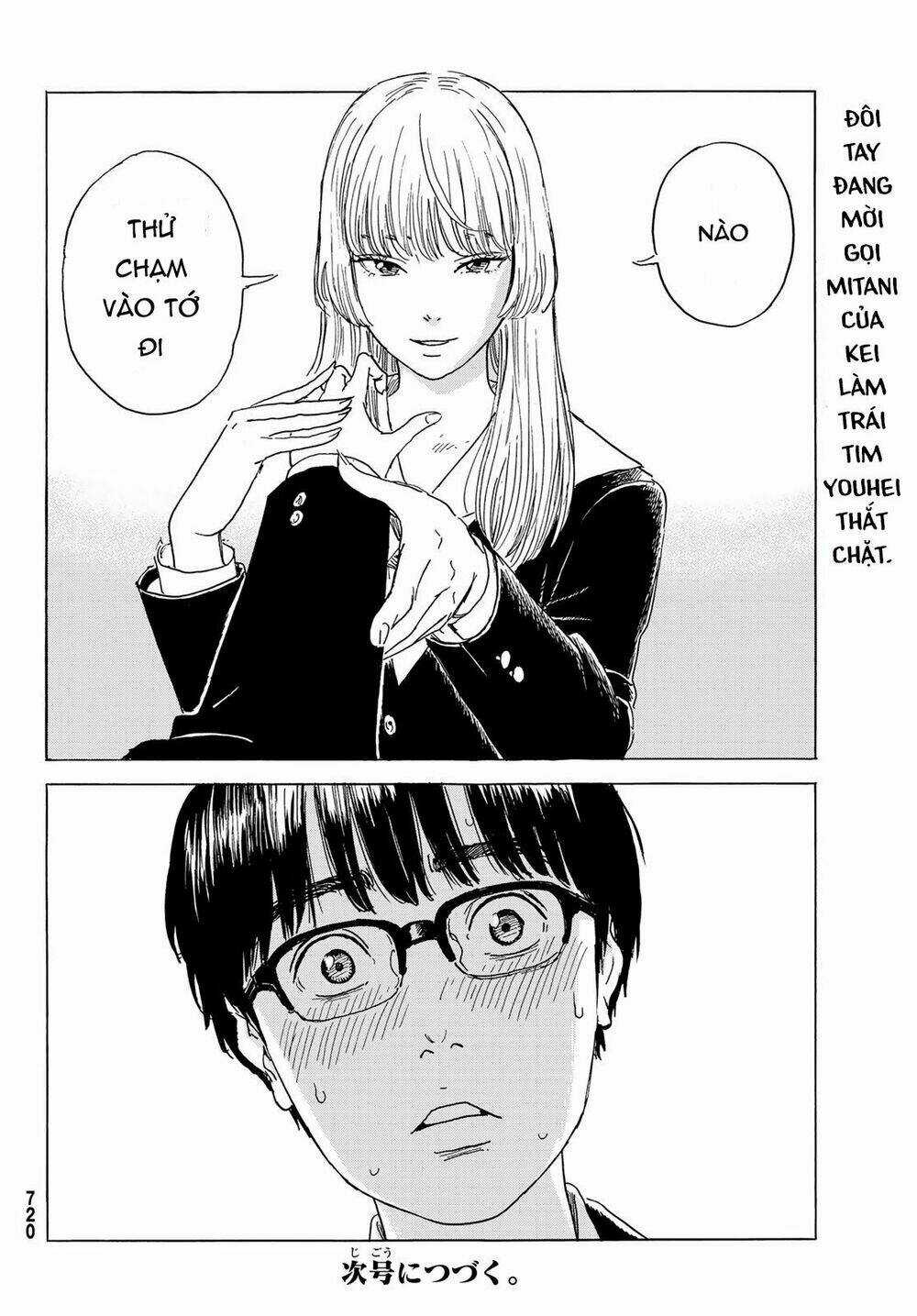 Okaeri Alice Chapter 4 trang 32