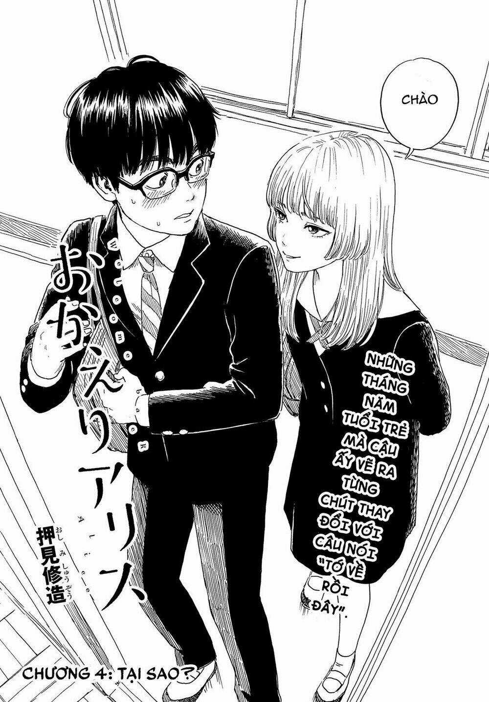 Okaeri Alice Chapter 4 trang 4