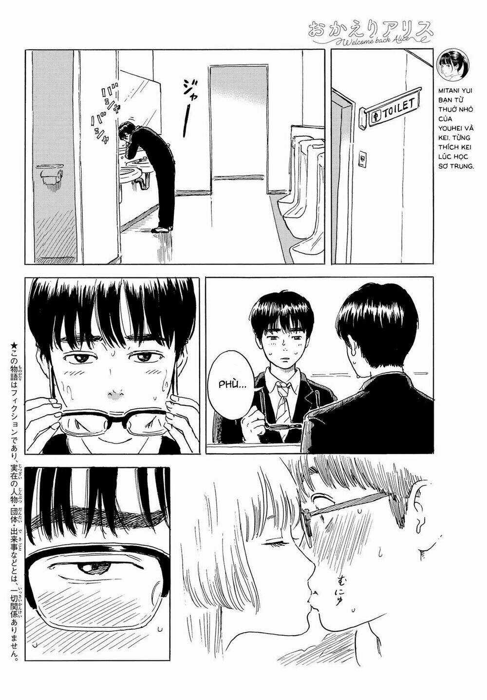 Okaeri Alice Chapter 4 trang 6