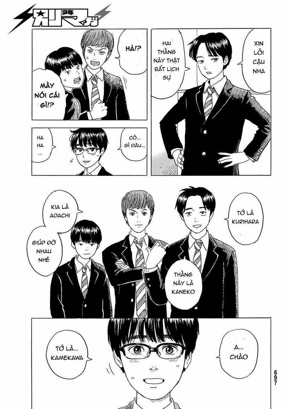 Okaeri Alice Chapter 4 trang 9