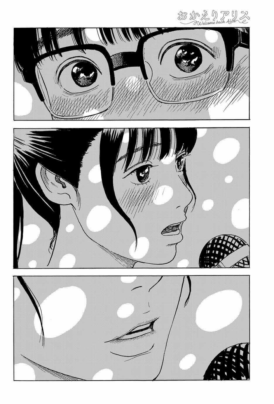 Okaeri Alice Chapter 7 trang 30