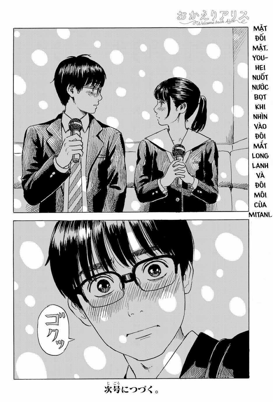 Okaeri Alice Chapter 7 trang 32