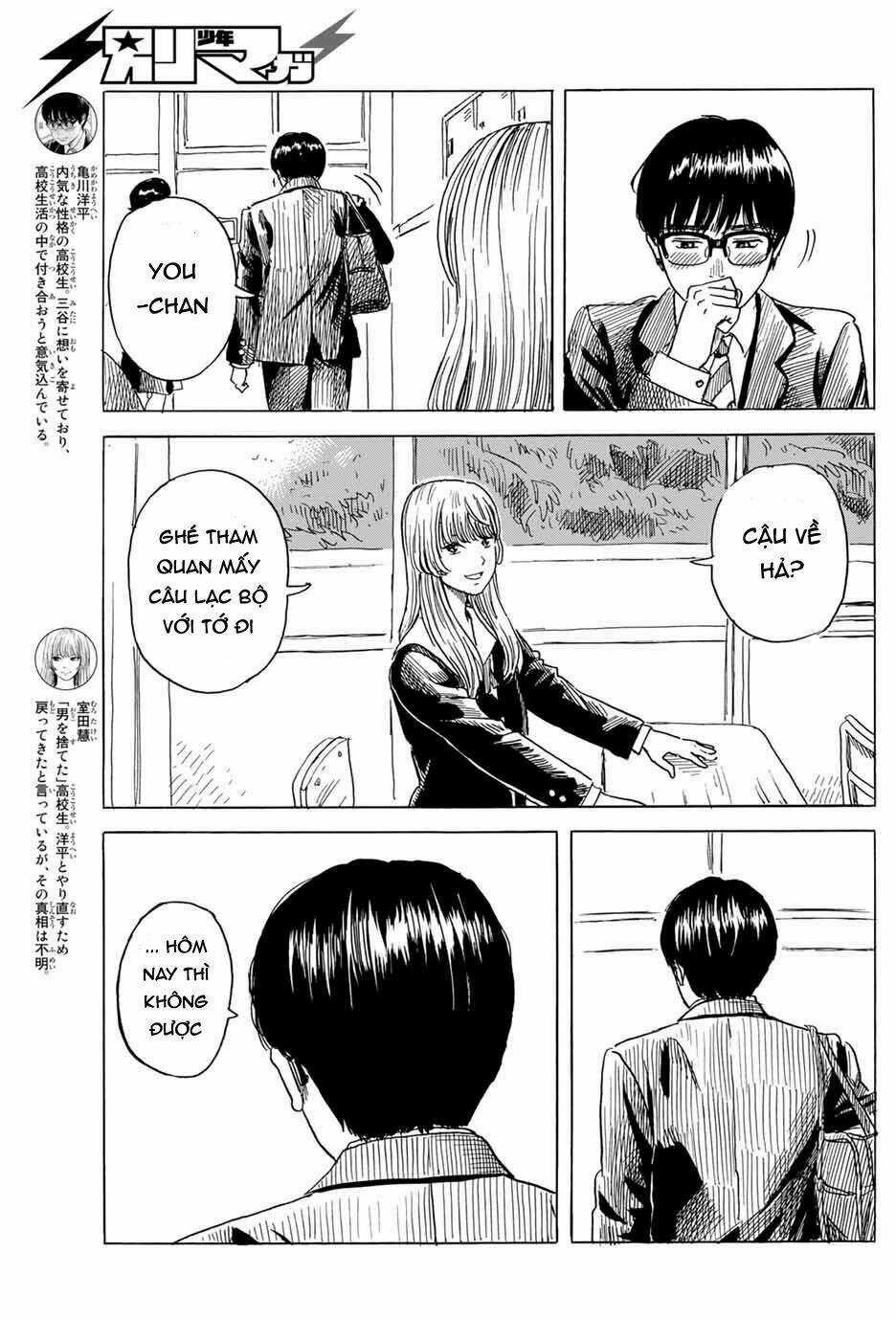 Okaeri Alice Chapter 7 trang 5
