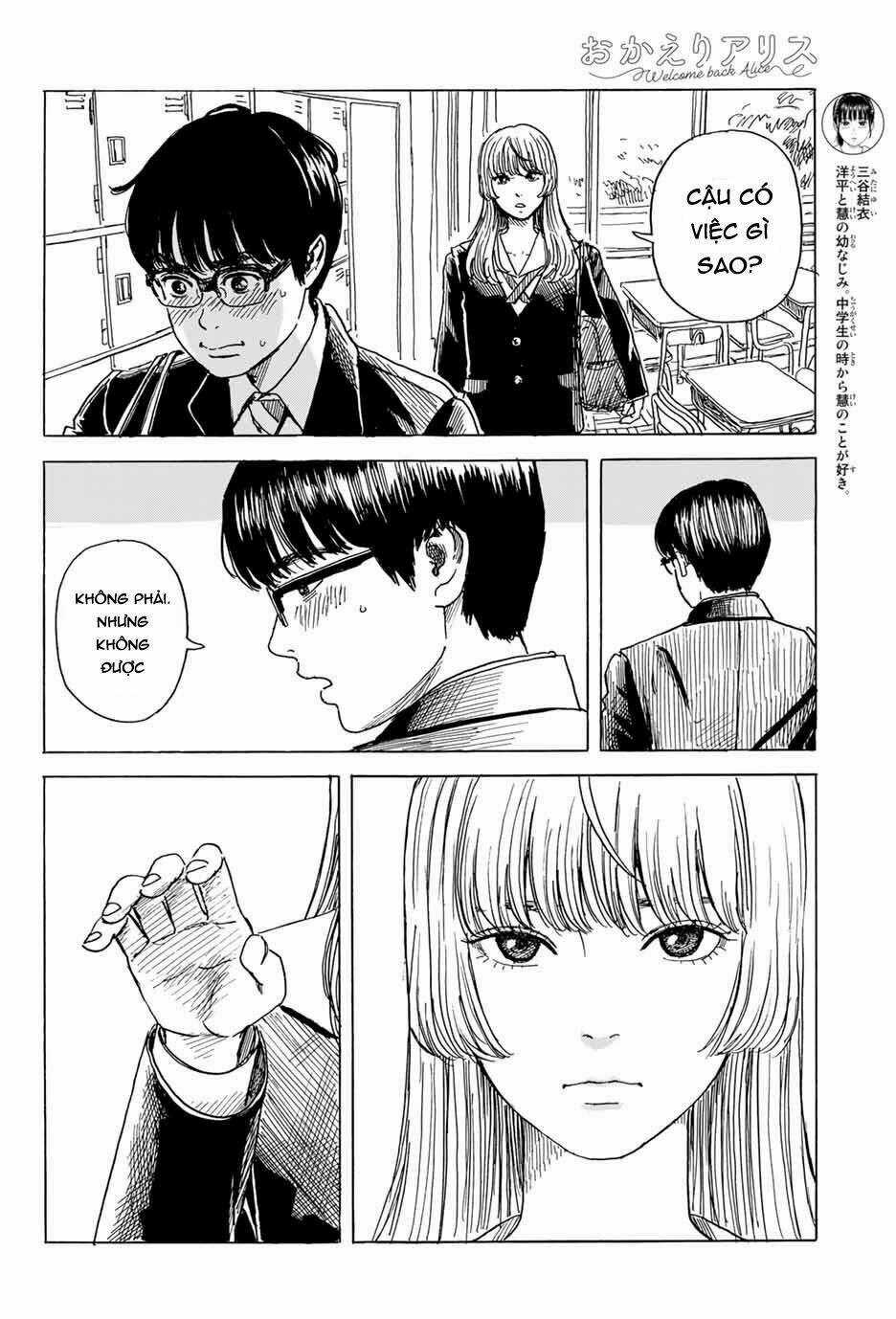 Okaeri Alice Chapter 7 trang 6