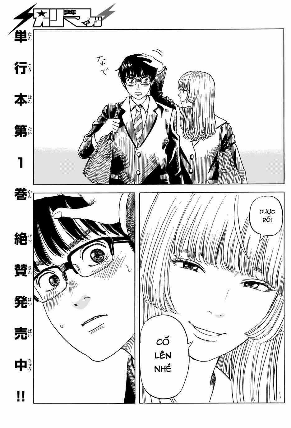 Okaeri Alice Chapter 7 trang 7
