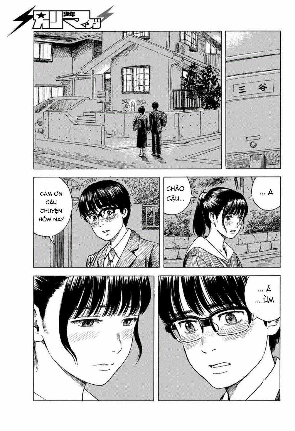 Okaeri Alice Chapter 8 trang 15