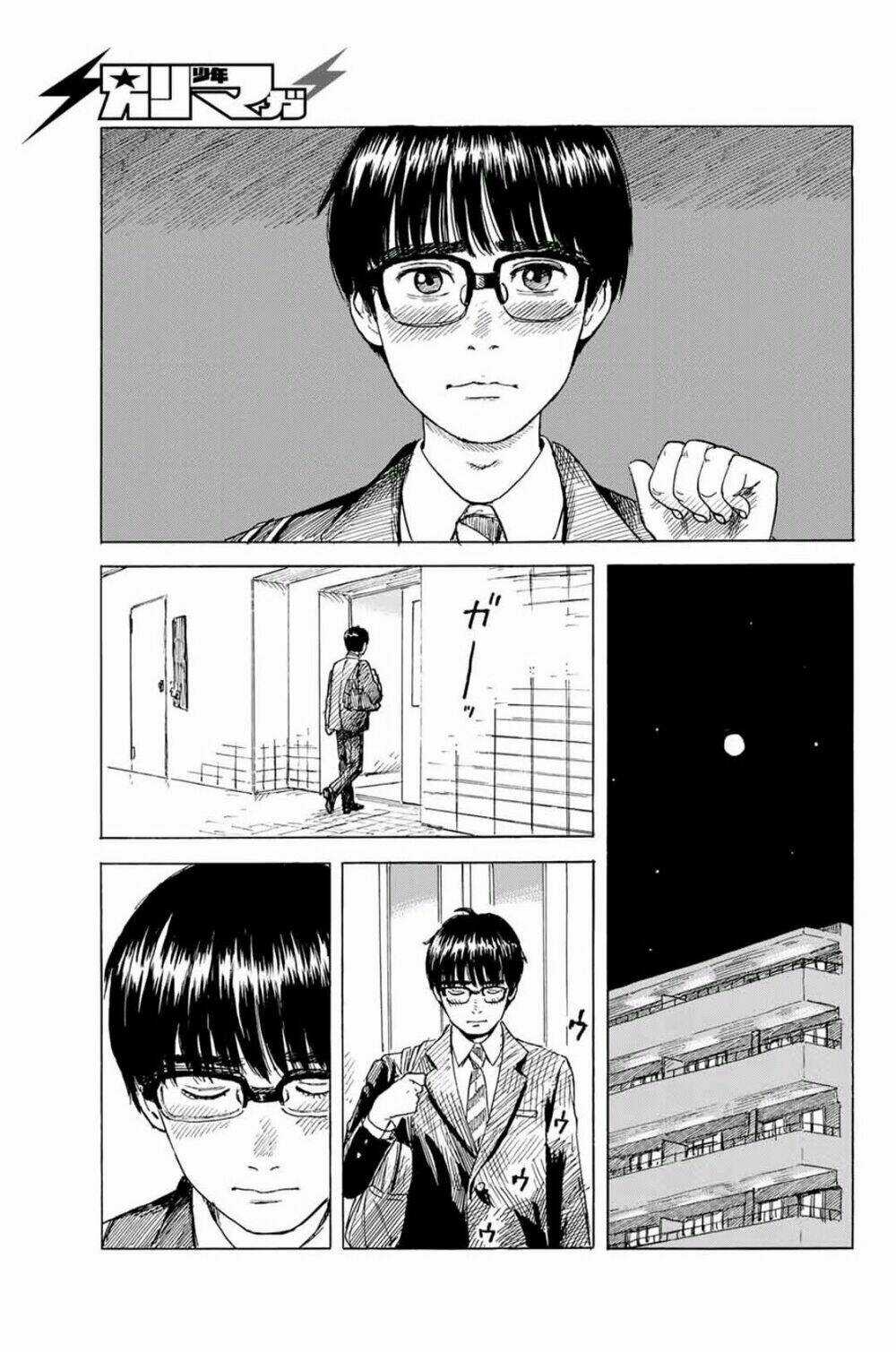 Okaeri Alice Chapter 8 trang 17