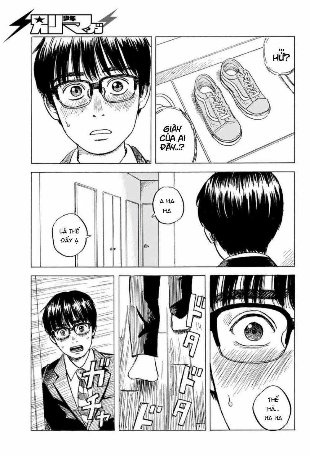 Okaeri Alice Chapter 8 trang 19