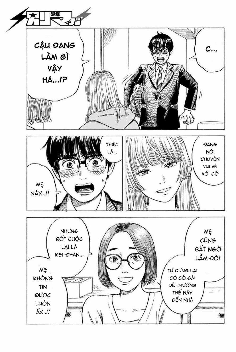 Okaeri Alice Chapter 8 trang 21