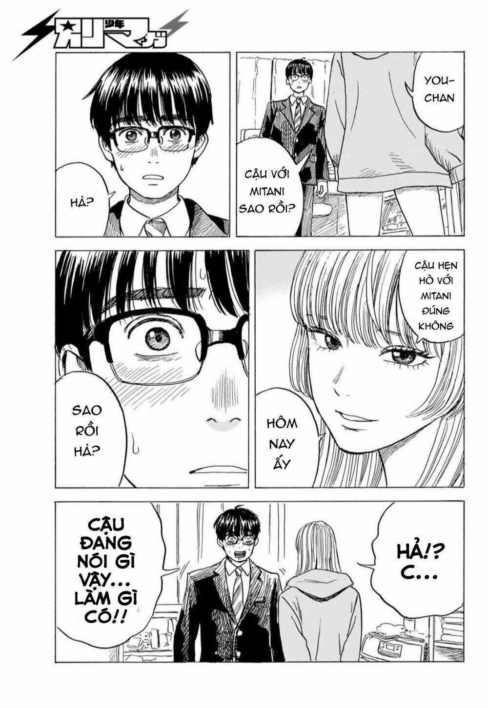 Okaeri Alice Chapter 8 trang 25