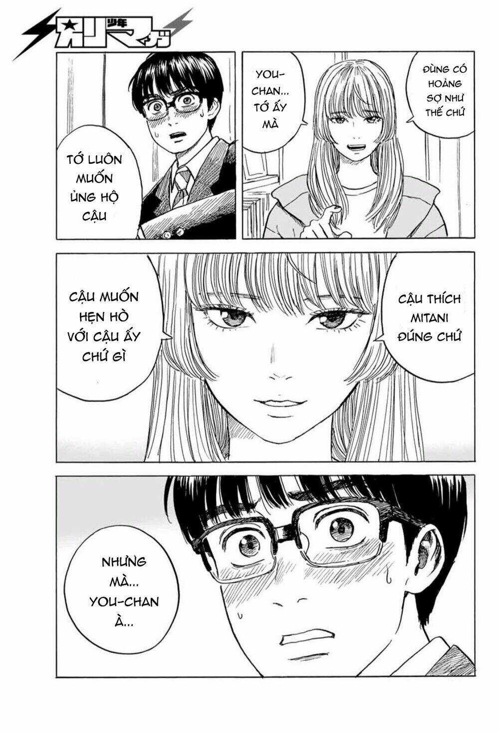 Okaeri Alice Chapter 8 trang 27