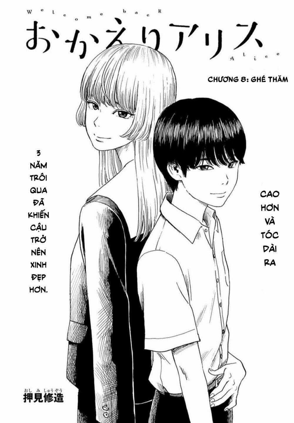 Okaeri Alice Chapter 8 trang 3