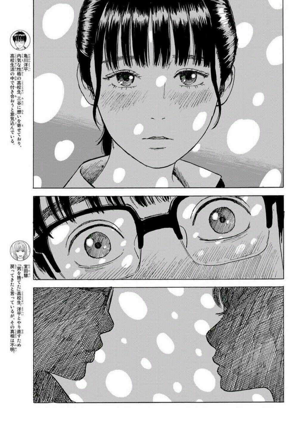 Okaeri Alice Chapter 8 trang 5