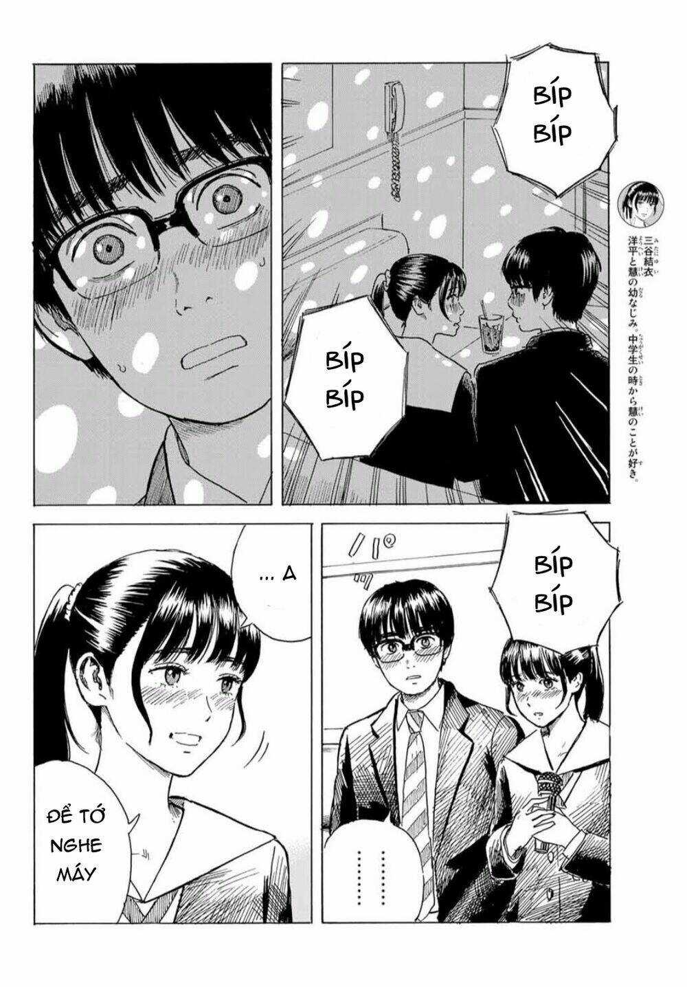 Okaeri Alice Chapter 8 trang 6