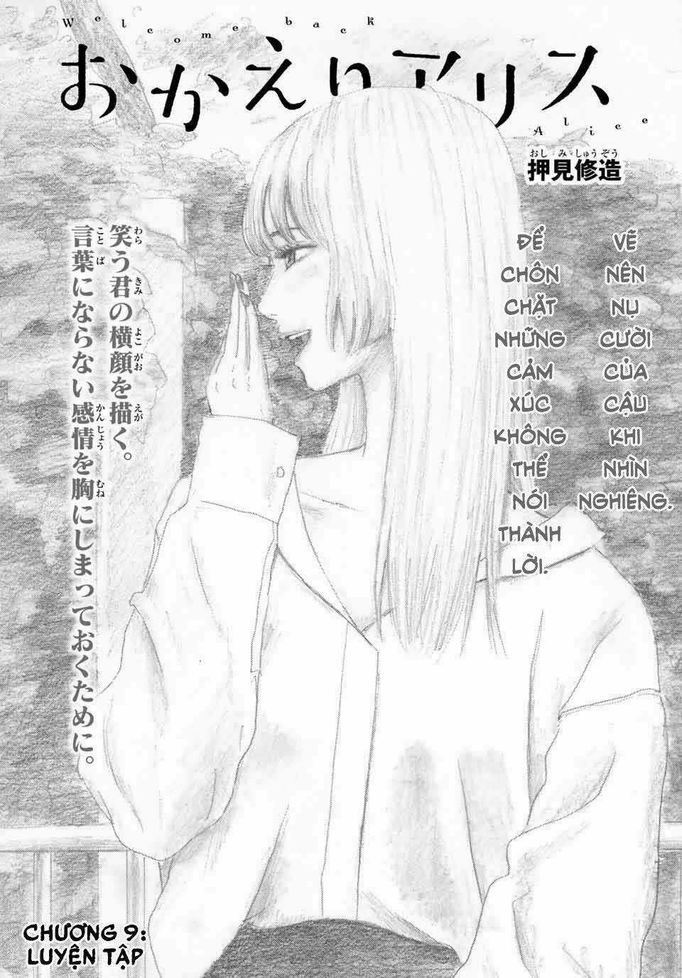 Okaeri Alice Chapter 9 trang 3