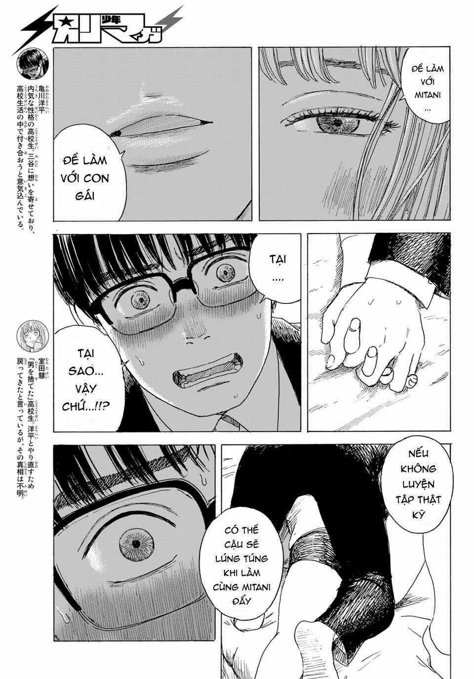 Okaeri Alice Chapter 9 trang 5
