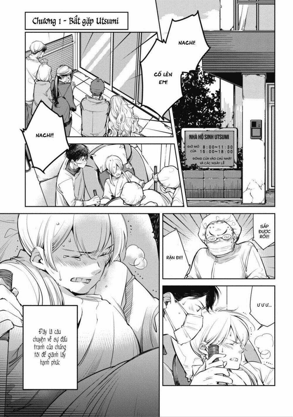 Okashiratsuki Chapter 1 trang 3