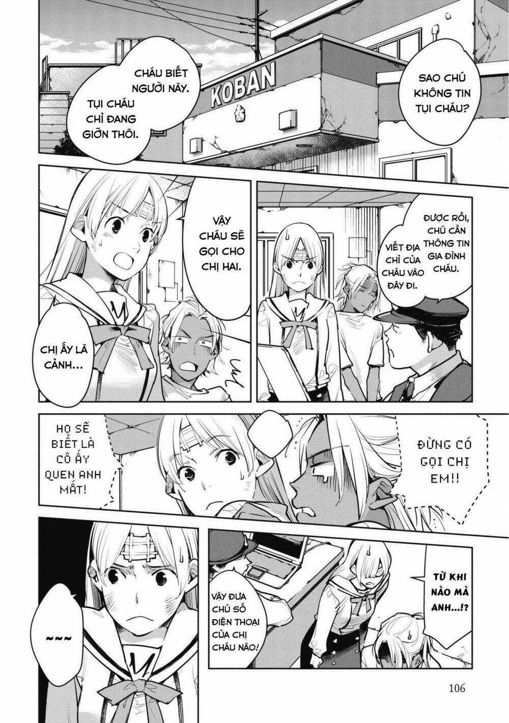 Okashiratsuki Chapter 10 trang 23