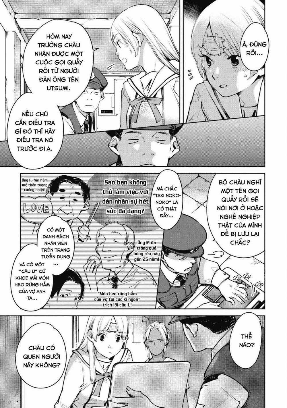 Okashiratsuki Chapter 10 trang 24
