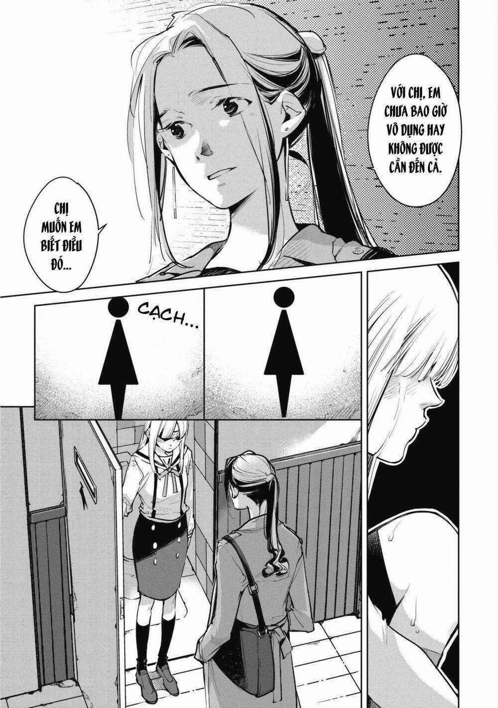 Okashiratsuki Chapter 11 trang 14