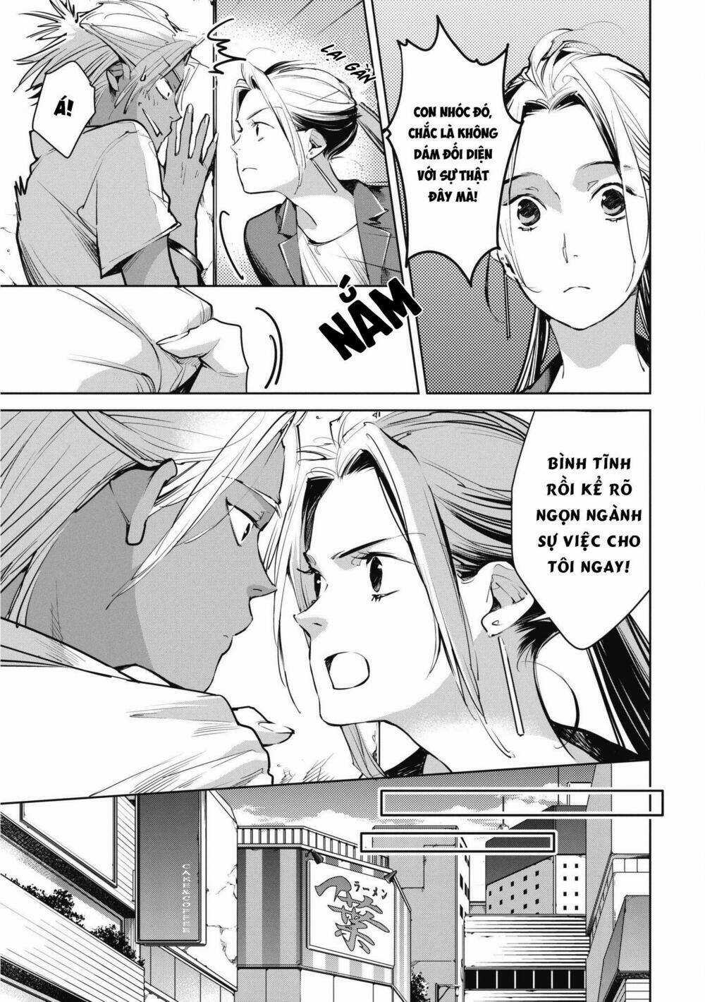 Okashiratsuki Chapter 11 trang 2