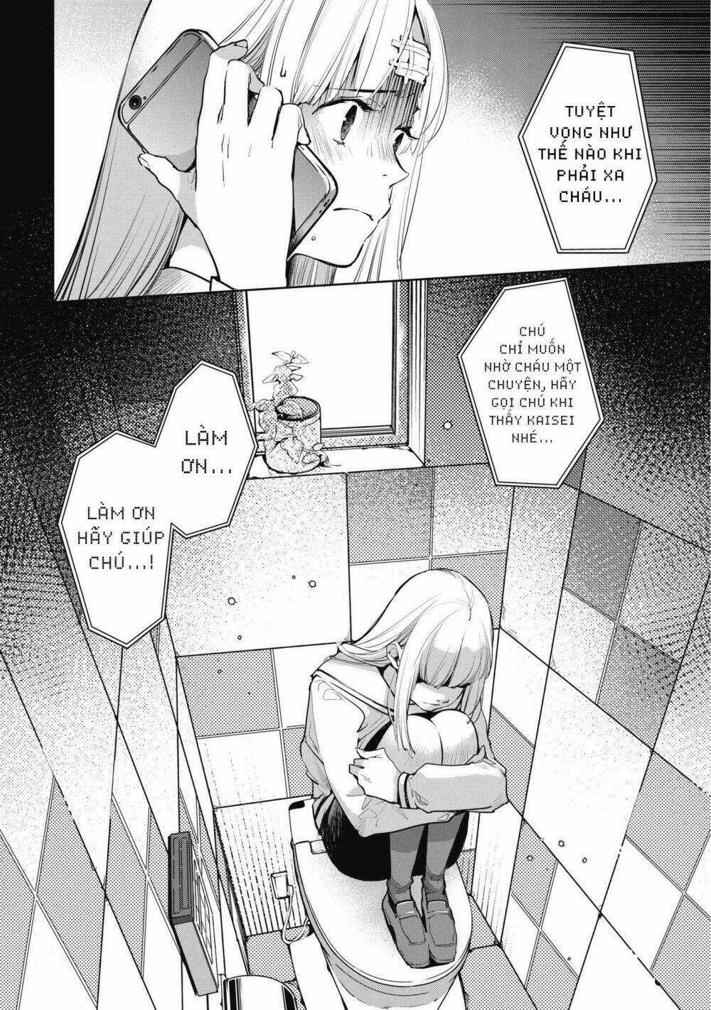 Okashiratsuki Chapter 11 trang 5