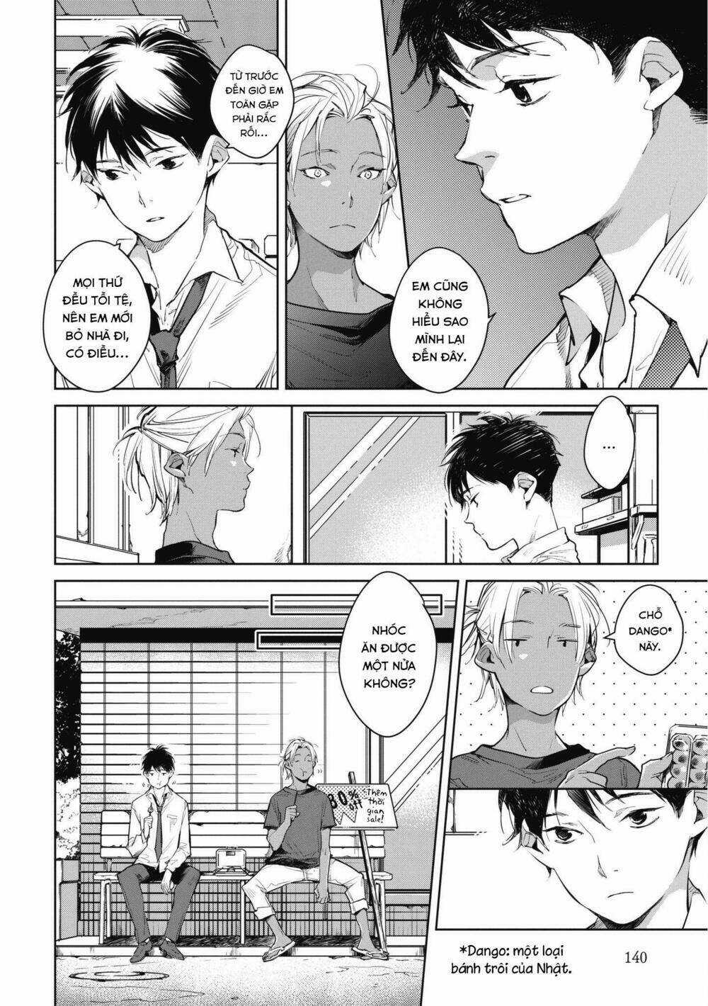 Okashiratsuki Chapter 12 trang 3
