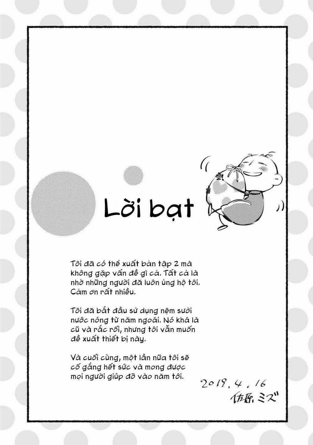 Okashiratsuki Chapter 12 trang 30