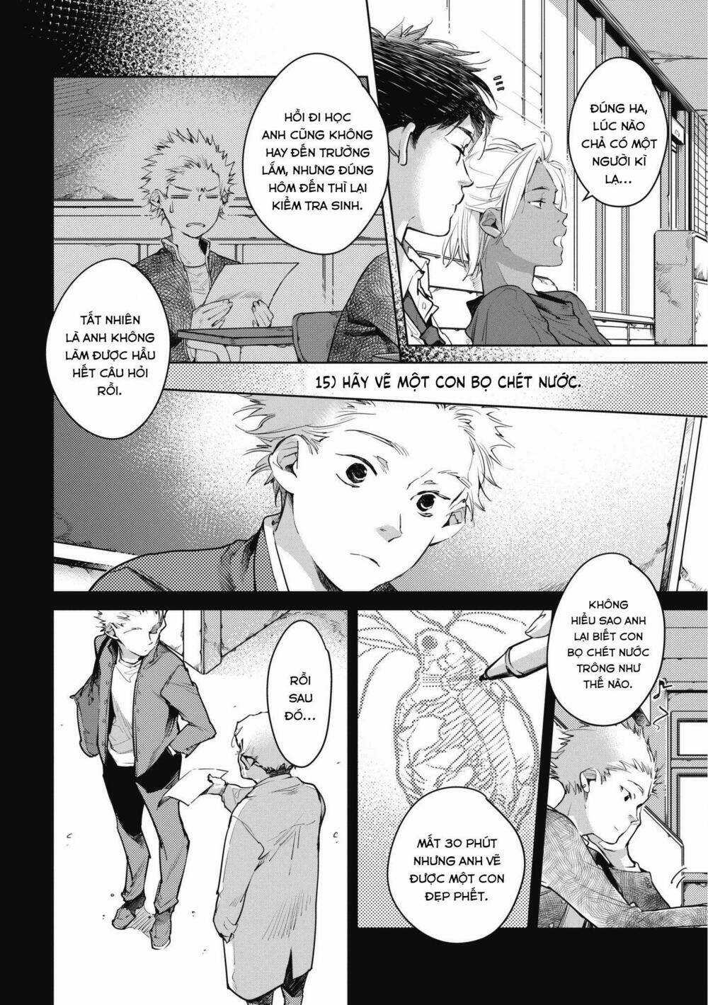 Okashiratsuki Chapter 12 trang 5