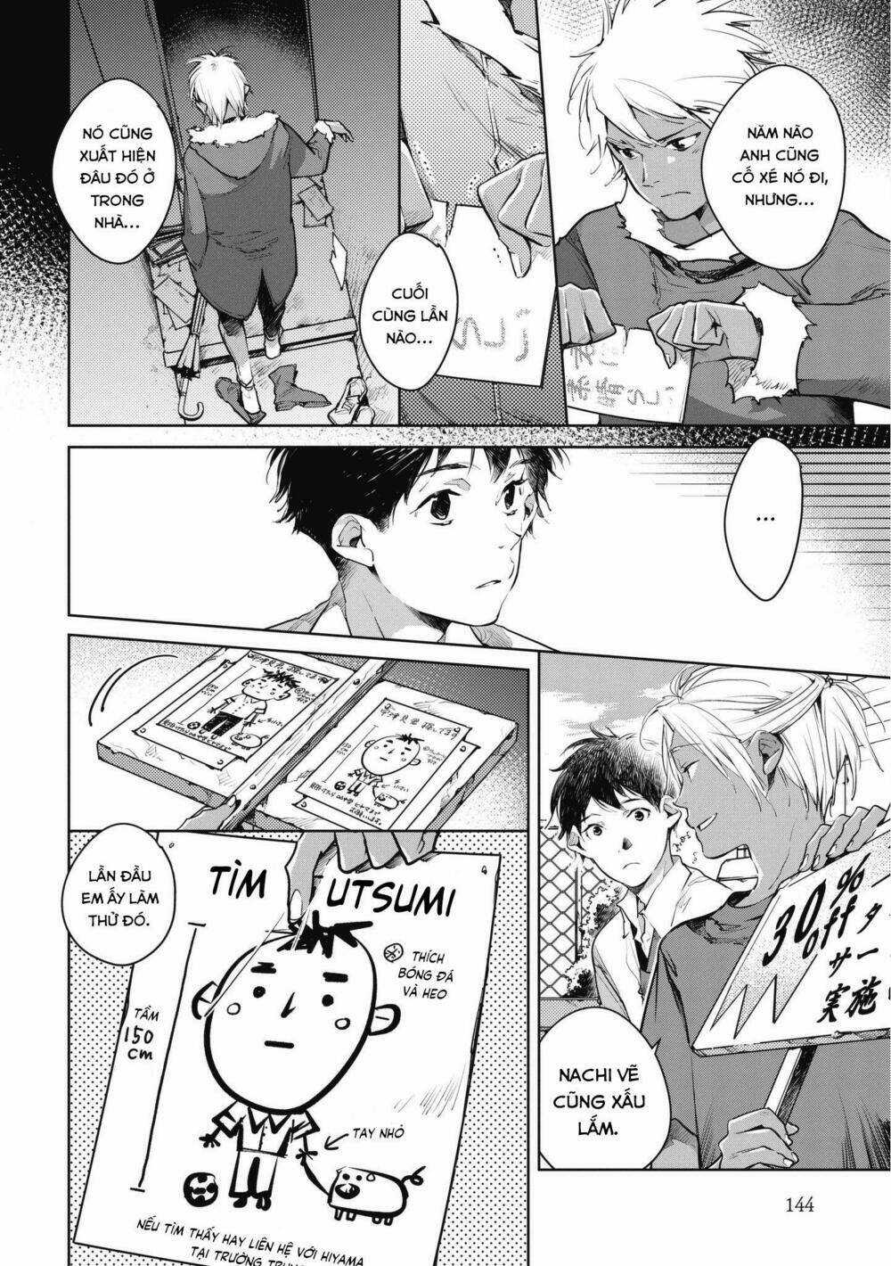 Okashiratsuki Chapter 12 trang 7