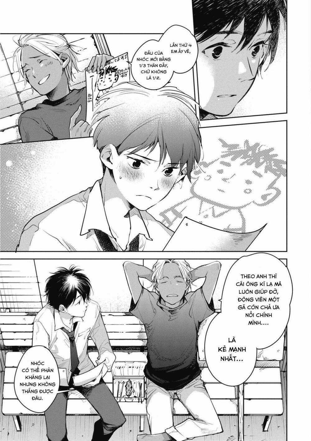 Okashiratsuki Chapter 12 trang 8