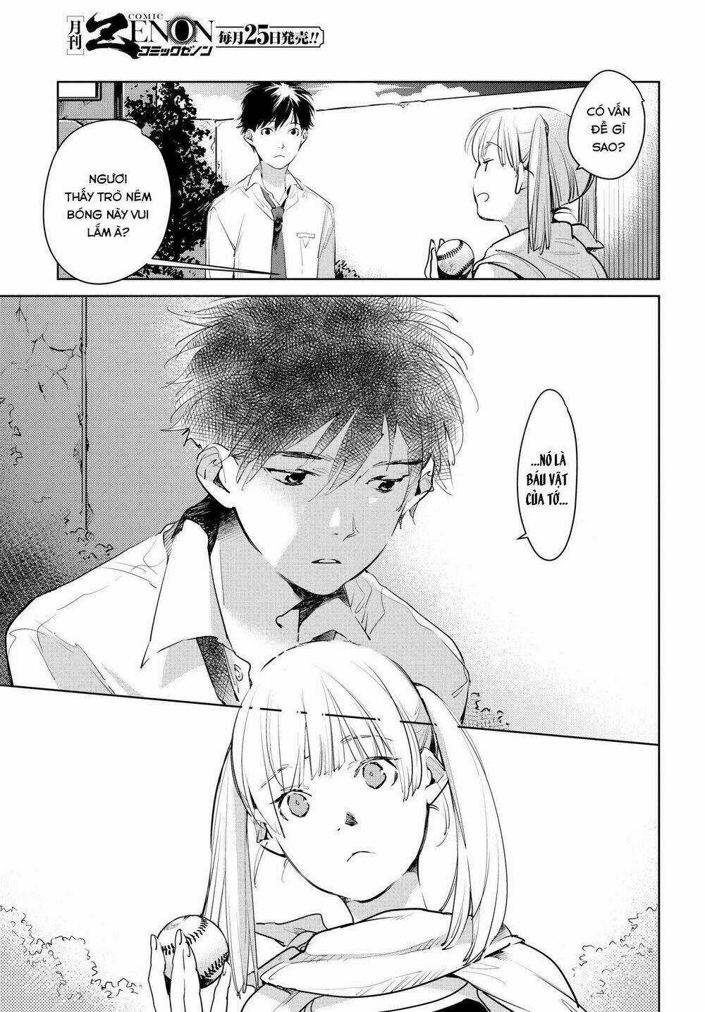 Okashiratsuki Chapter 13 trang 16