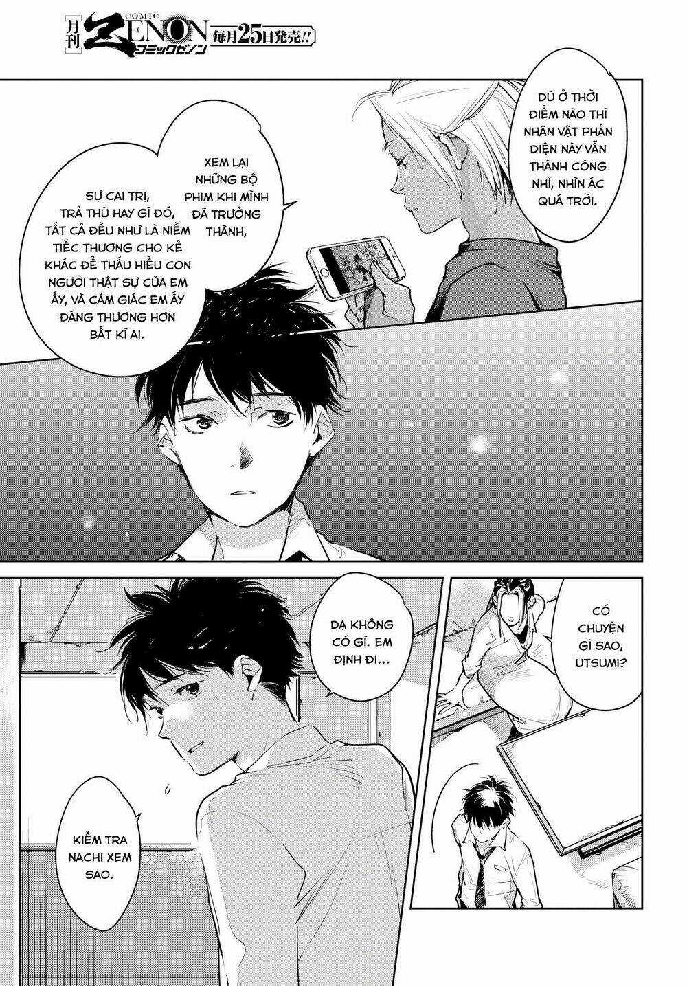 Okashiratsuki Chapter 13 trang 8