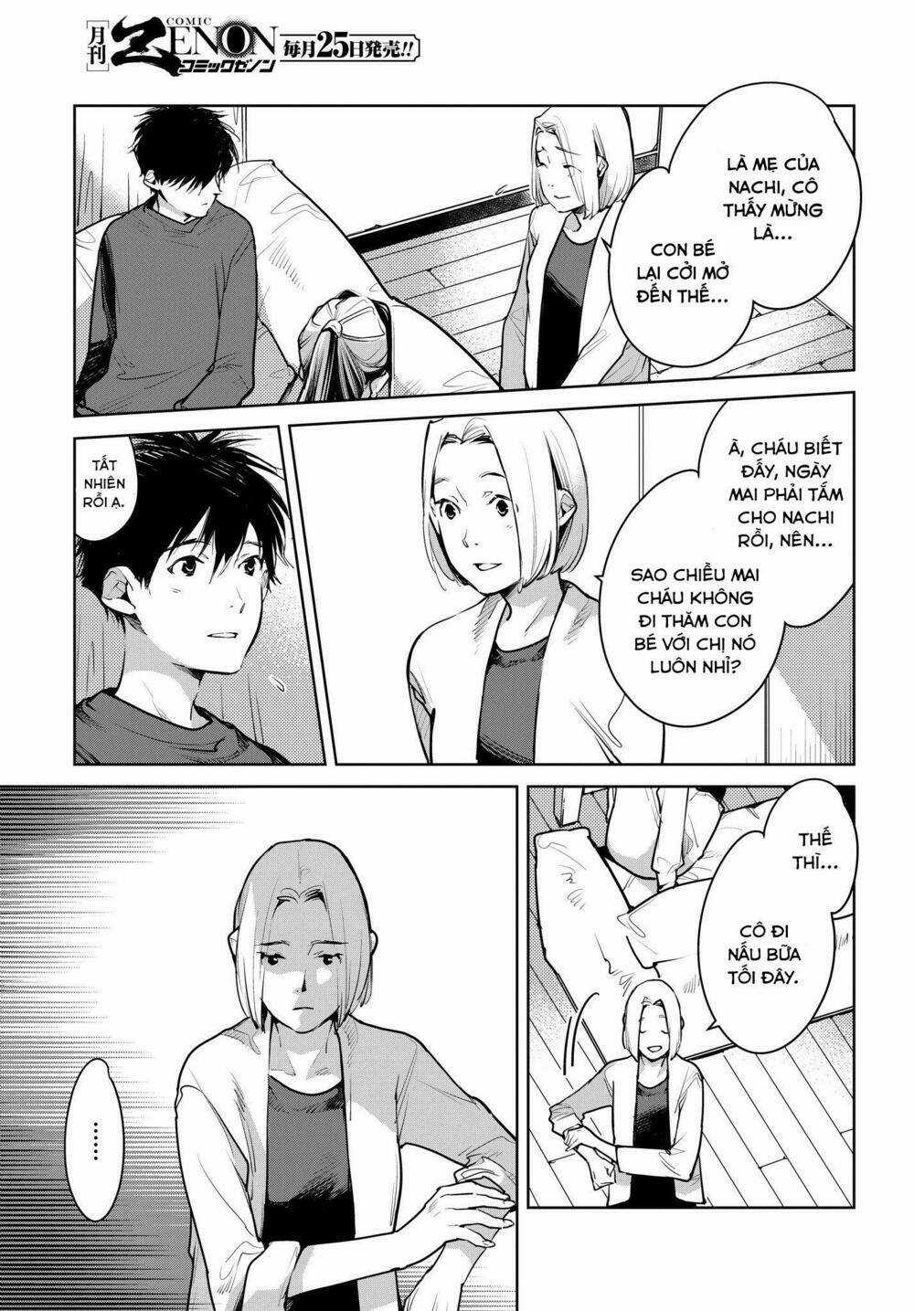 Okashiratsuki Chapter 14 trang 13