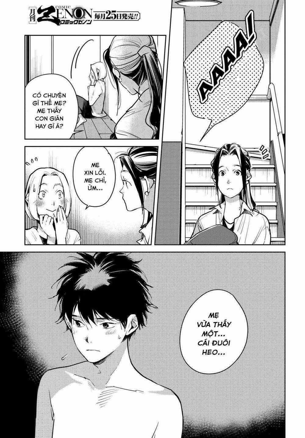 Okashiratsuki Chapter 14 trang 9