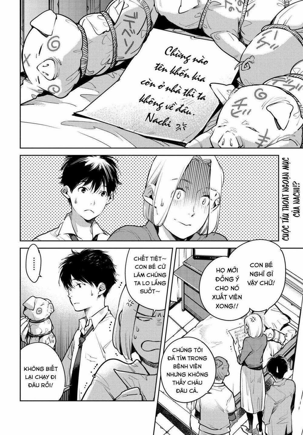 Okashiratsuki Chapter 15 trang 2