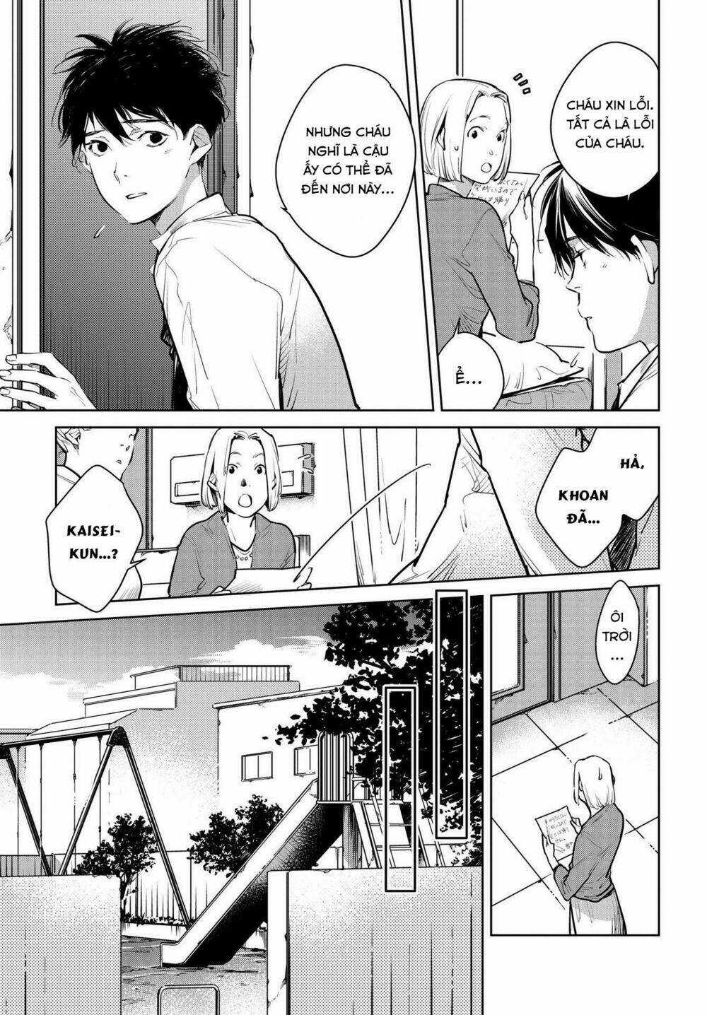 Okashiratsuki Chapter 15 trang 3
