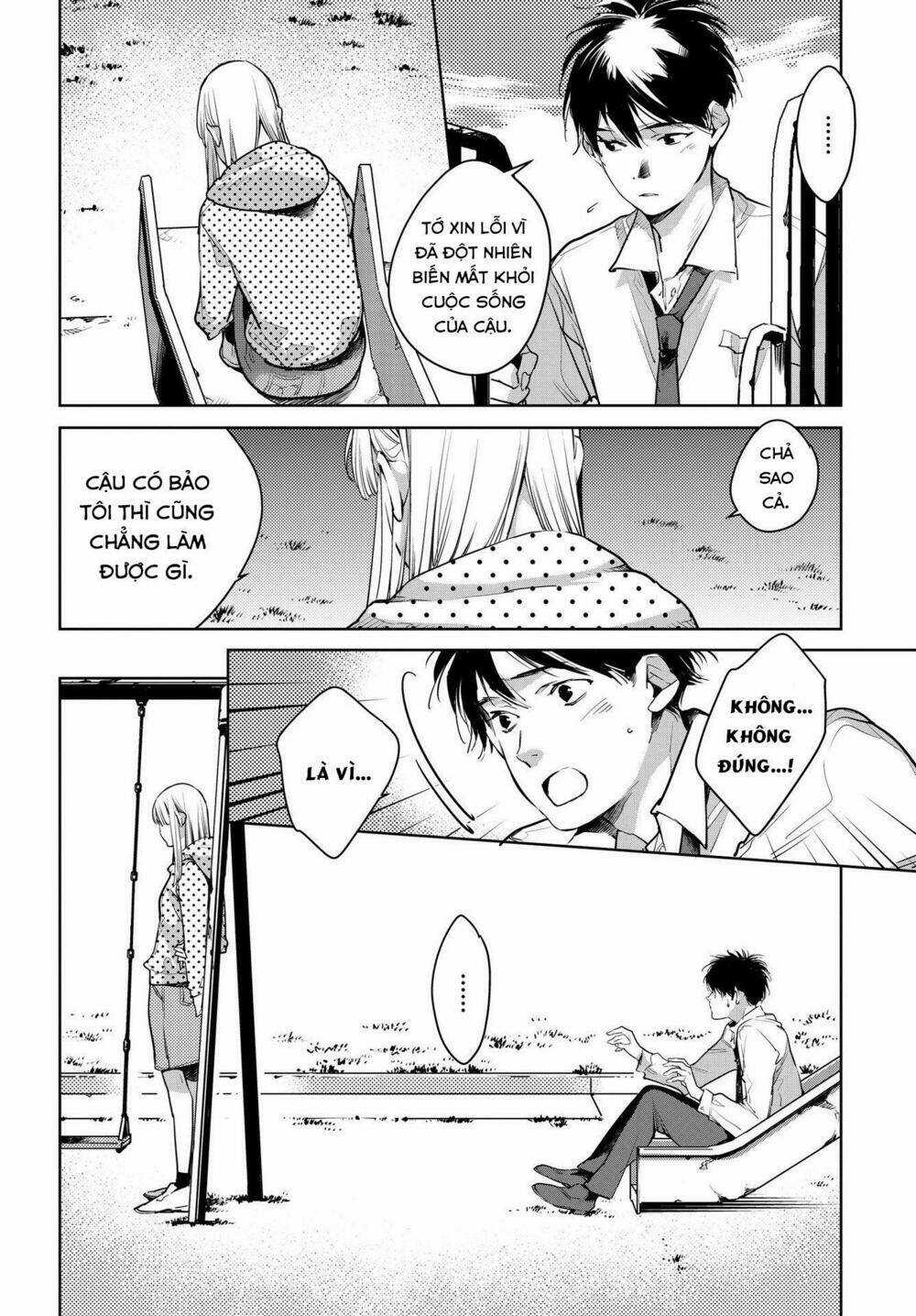 Okashiratsuki Chapter 15 trang 6