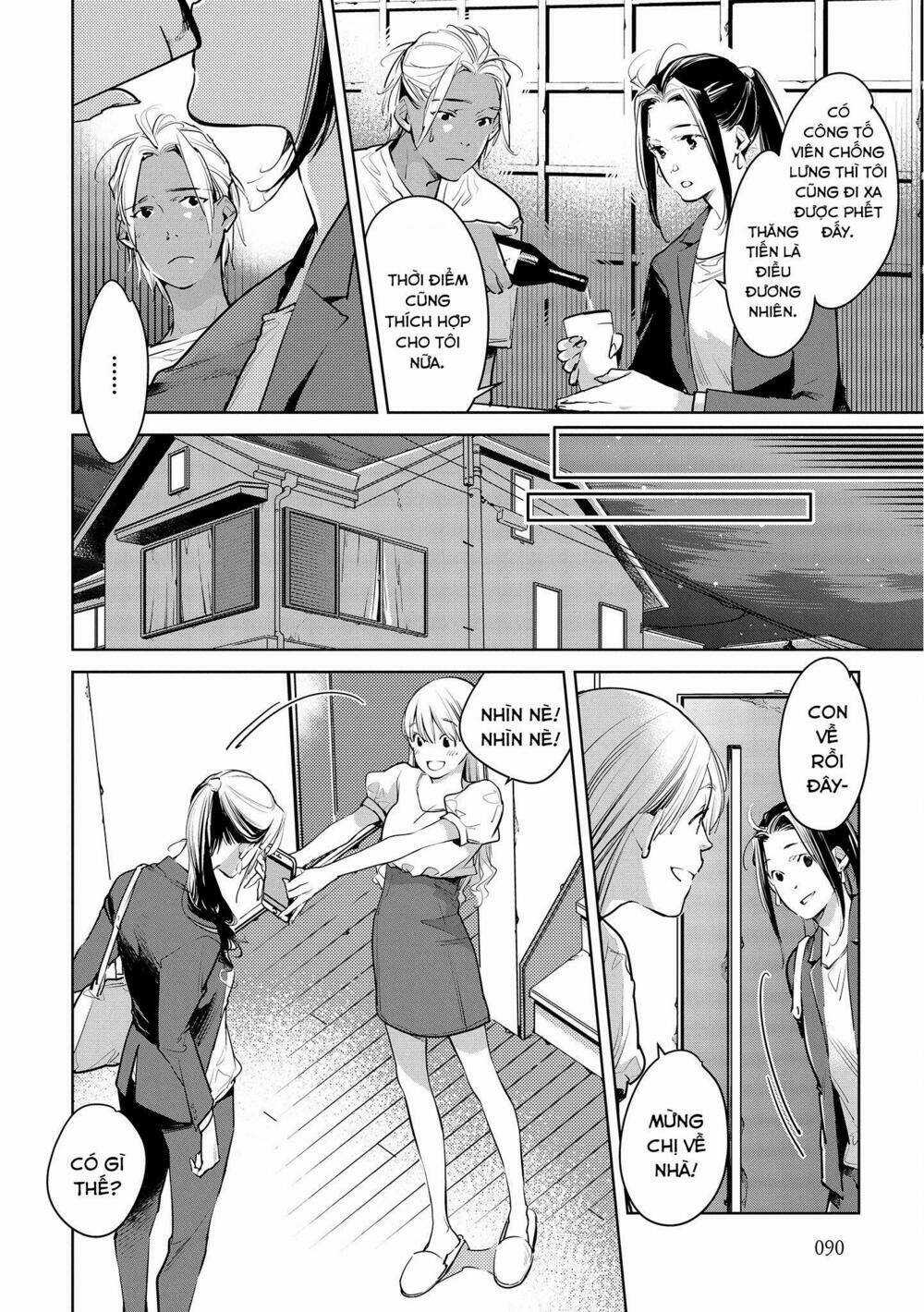 Okashiratsuki Chapter 16 trang 11