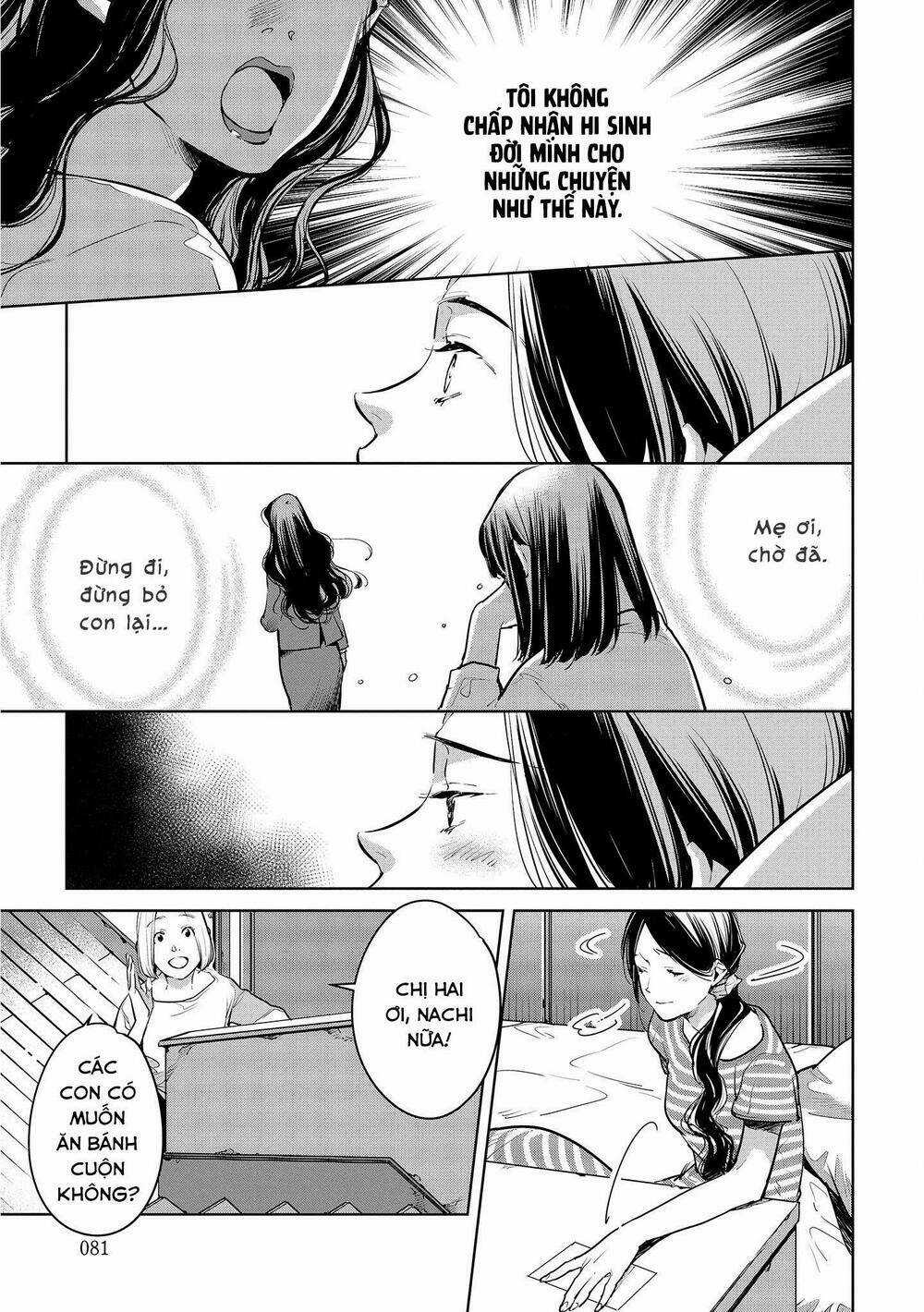 Okashiratsuki Chapter 16 trang 2