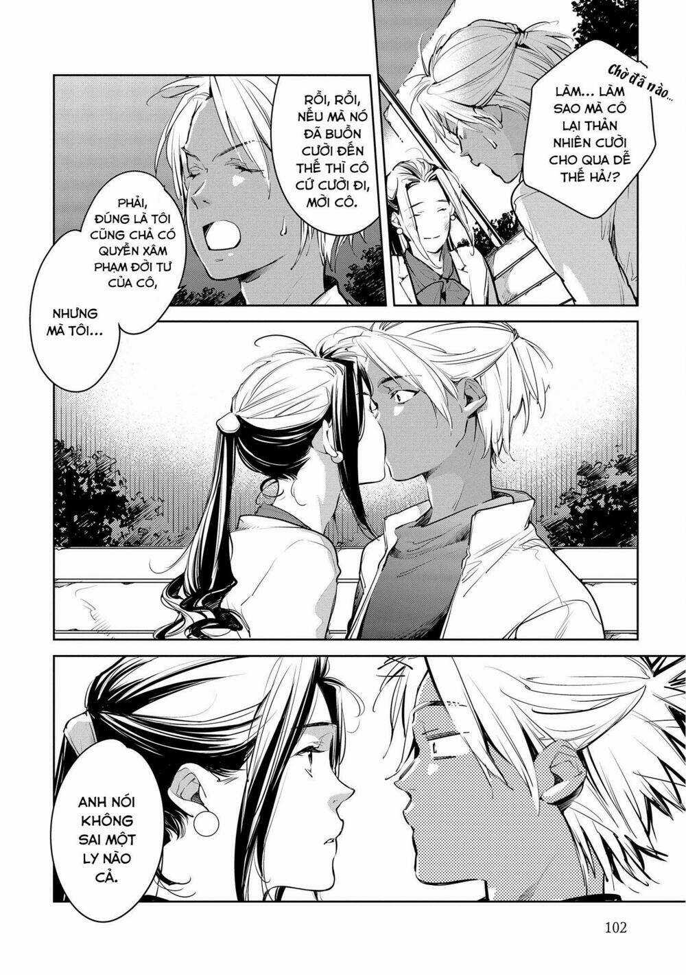 Okashiratsuki Chapter 16 trang 23