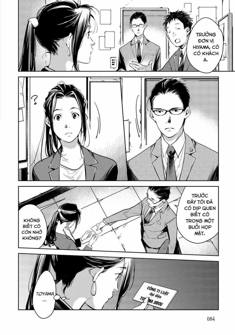 Okashiratsuki Chapter 16 trang 5